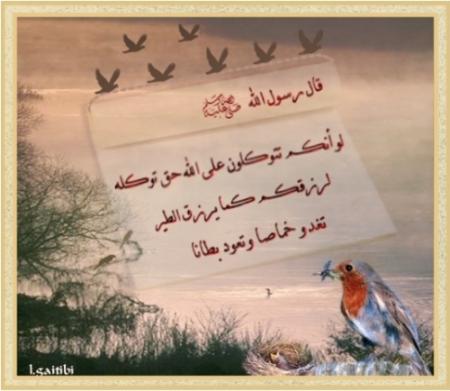 lire