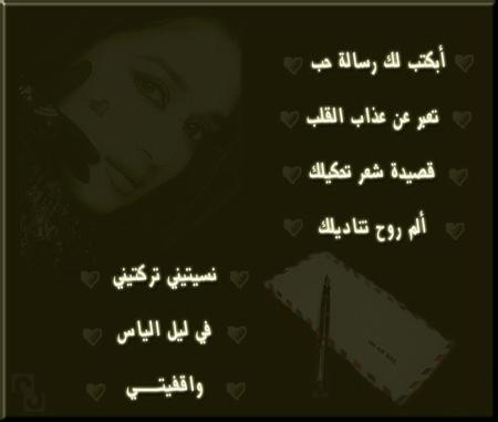 yass-ine-dion@hotmail.com