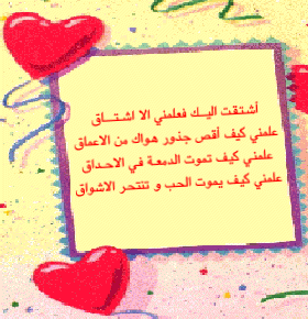yass-ine-dion@hotmail.com